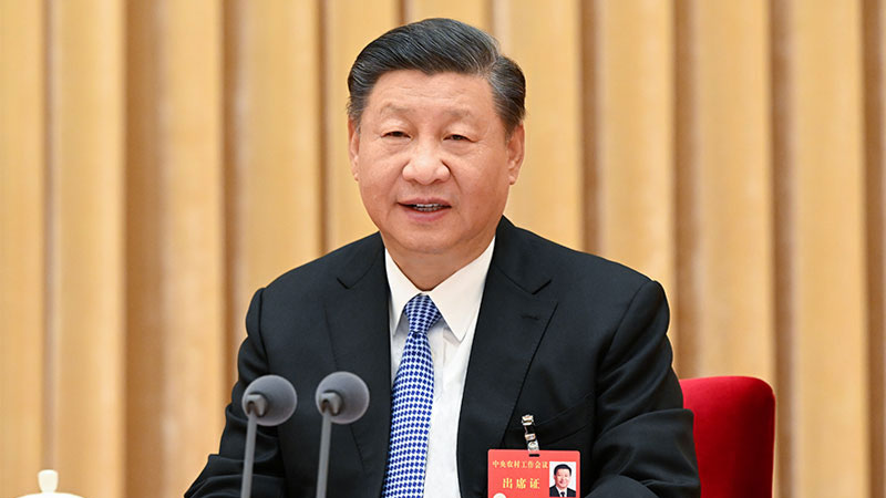 習近平在中央農(nóng)村工作會議上強調(diào) 錨定建設(shè)農(nóng)業(yè)強國目標 切實抓好農(nóng)業(yè)農(nóng)村工作