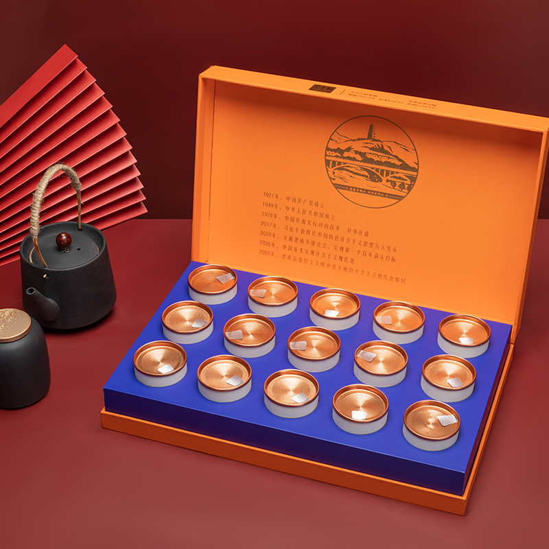 蜜香金毛猴橘色120g