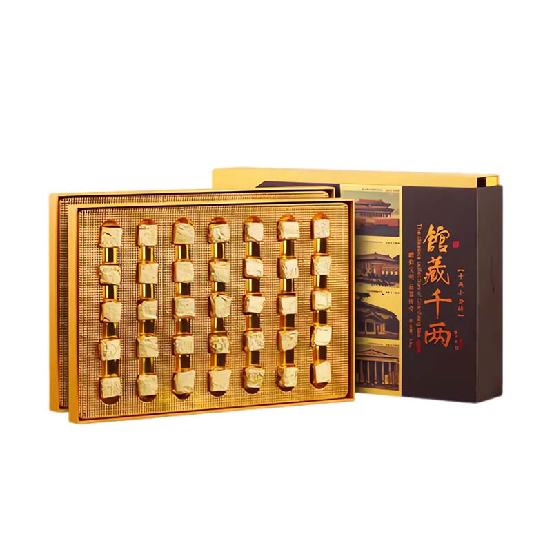 館藏千兩小金磚