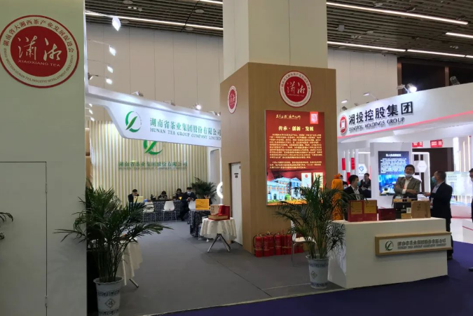 公司6款產(chǎn)品入選博鰲亞洲論壇首屆全球經(jīng)濟(jì)發(fā)展與安全論壇指定產(chǎn)品，亮相博覽會