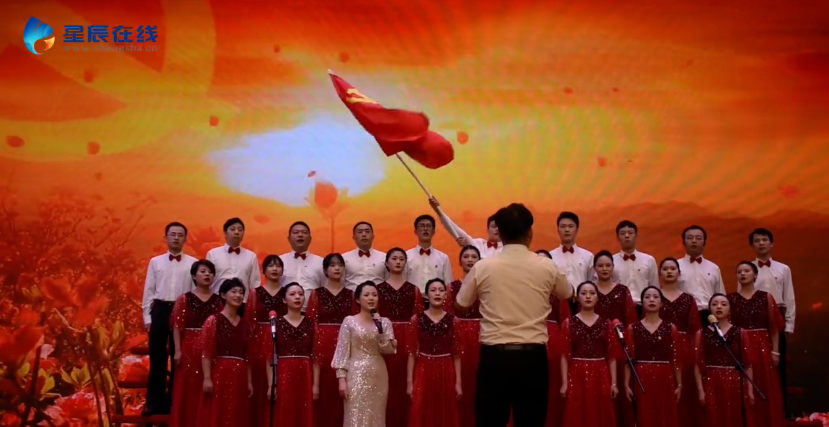 我司獲芙蓉區(qū)隆平高科技園“學(xué)黨史、感黨恩、跟黨走” 慶祝建黨100周年合唱比賽二等獎