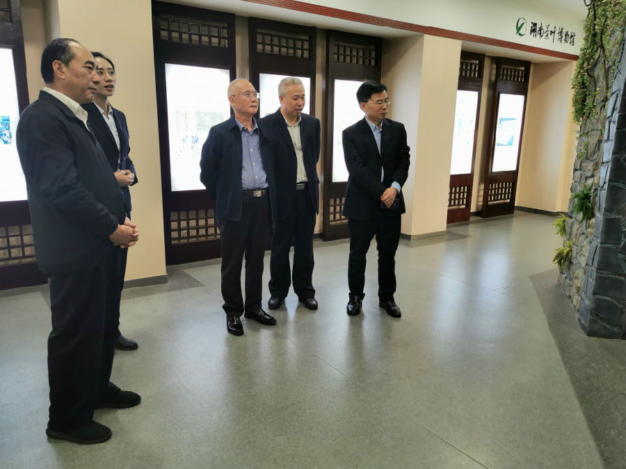 中國生態(tài)文明研究與促進(jìn)會李慶瑞會長蒞臨我司考察