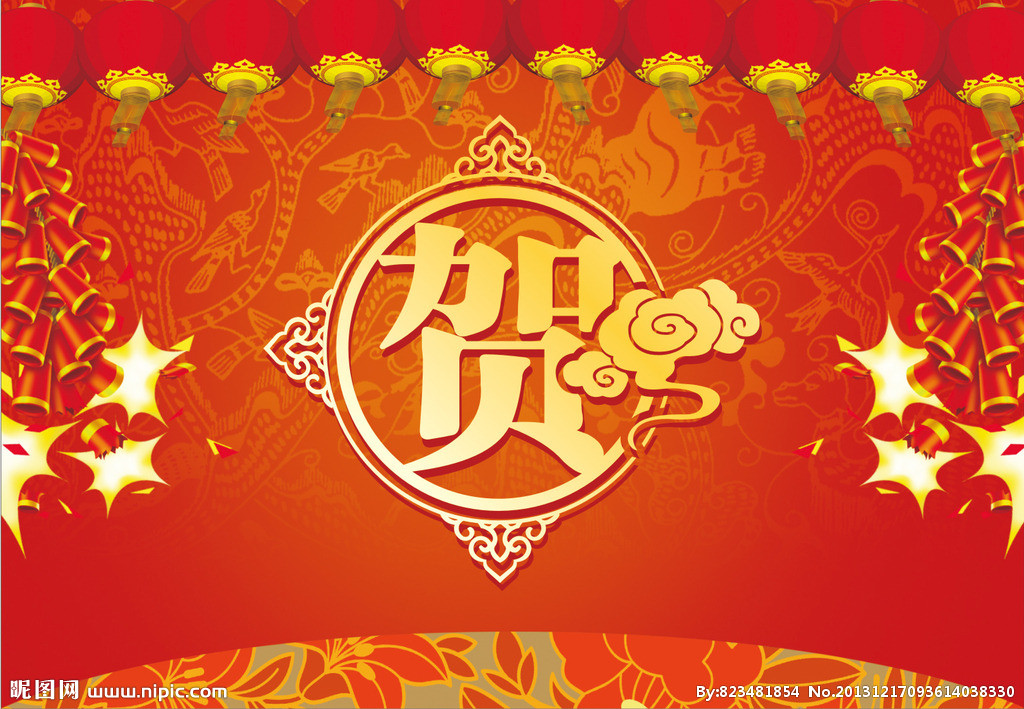 熱烈祝賀公司周重旺董事長(zhǎng)、尹鐘副總經(jīng)理 享受2017年度湖南省人民政府特殊津貼