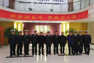 益陽艦訪問團蒞臨益陽茶廠調(diào)研指導